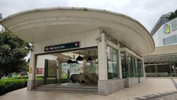 Lembu Road (D8), Retail #594400111